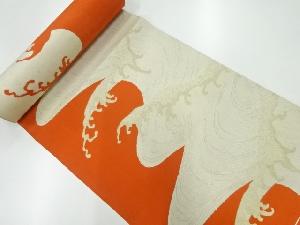 アンティーク　荒波模様織出し八寸帯地反物